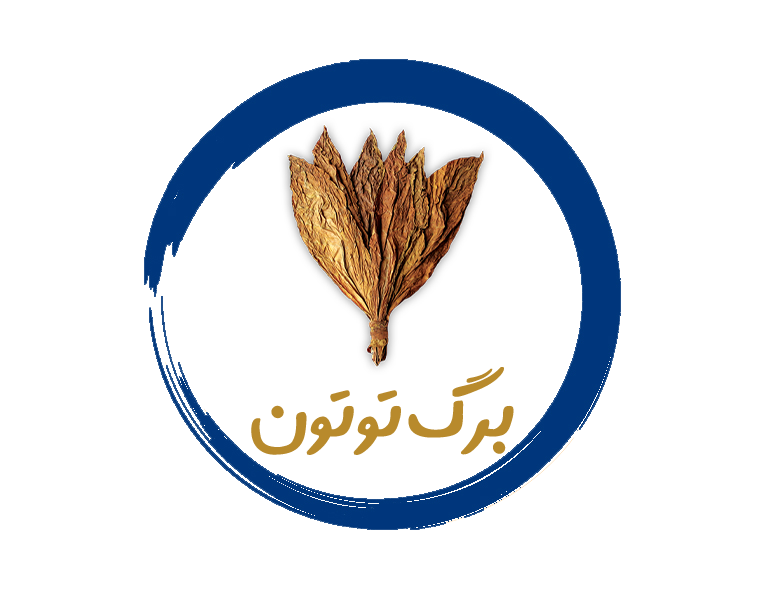 برگ توتون و تنباکو