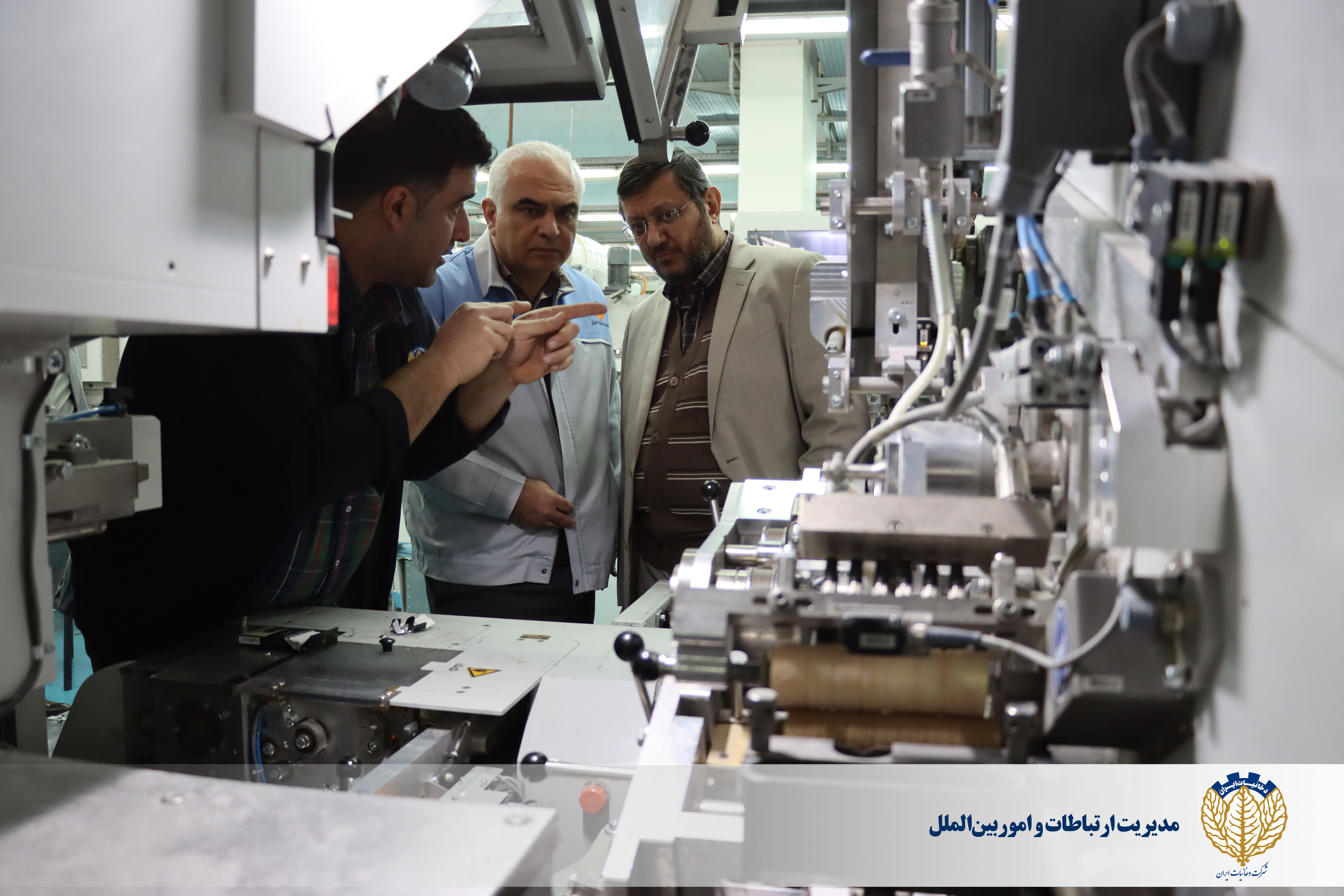 بازدید مدیرعامل شرکت دخانیات ایران از خطوط تولید +فیلم