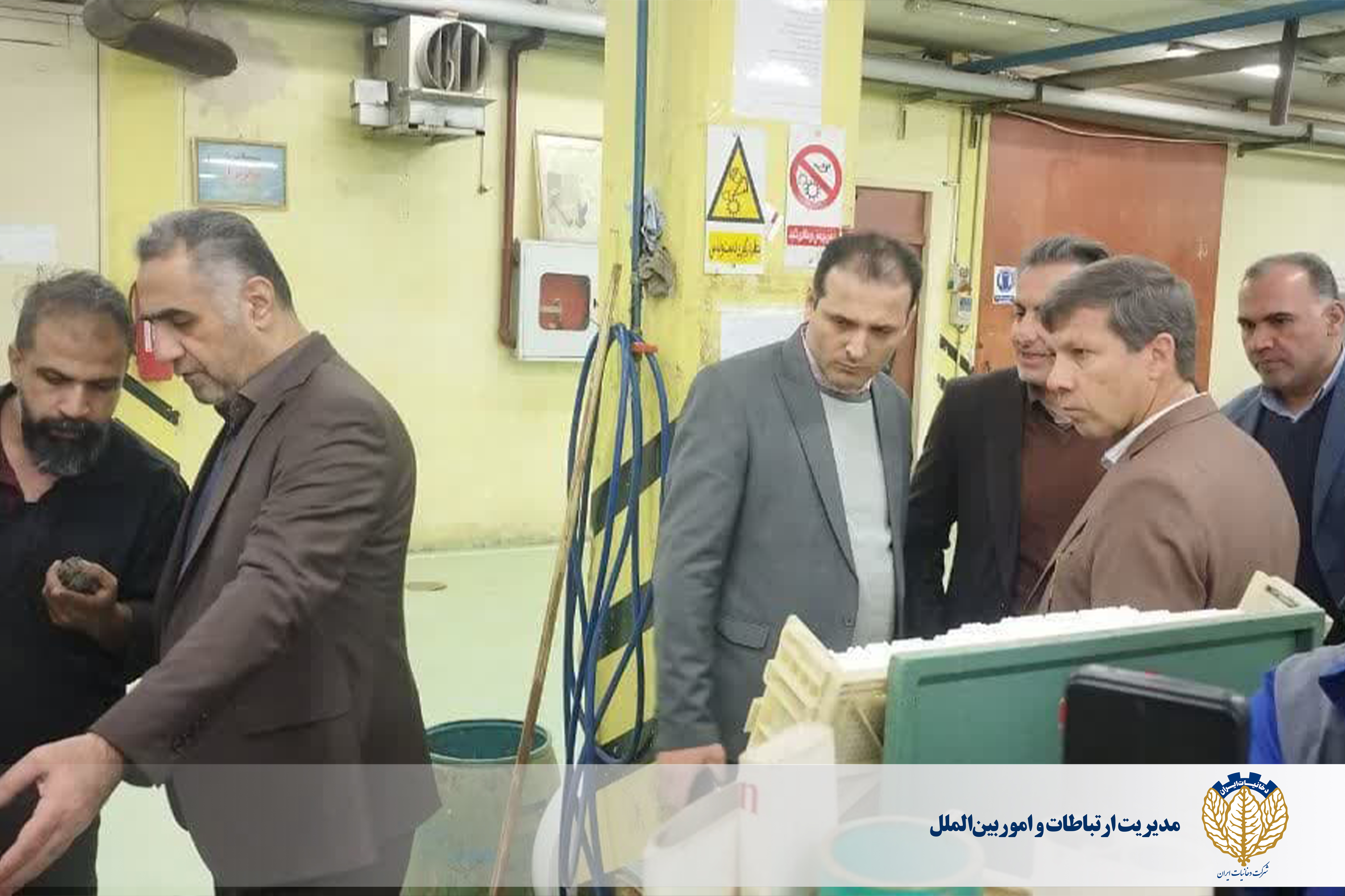 گزارش حضور معاون مالی شرکت دخانیات در مجتمع اصفهان؛ دیدار صمیمی با کارکنان و هم‌اندیشی با سرمایه‌گذاران