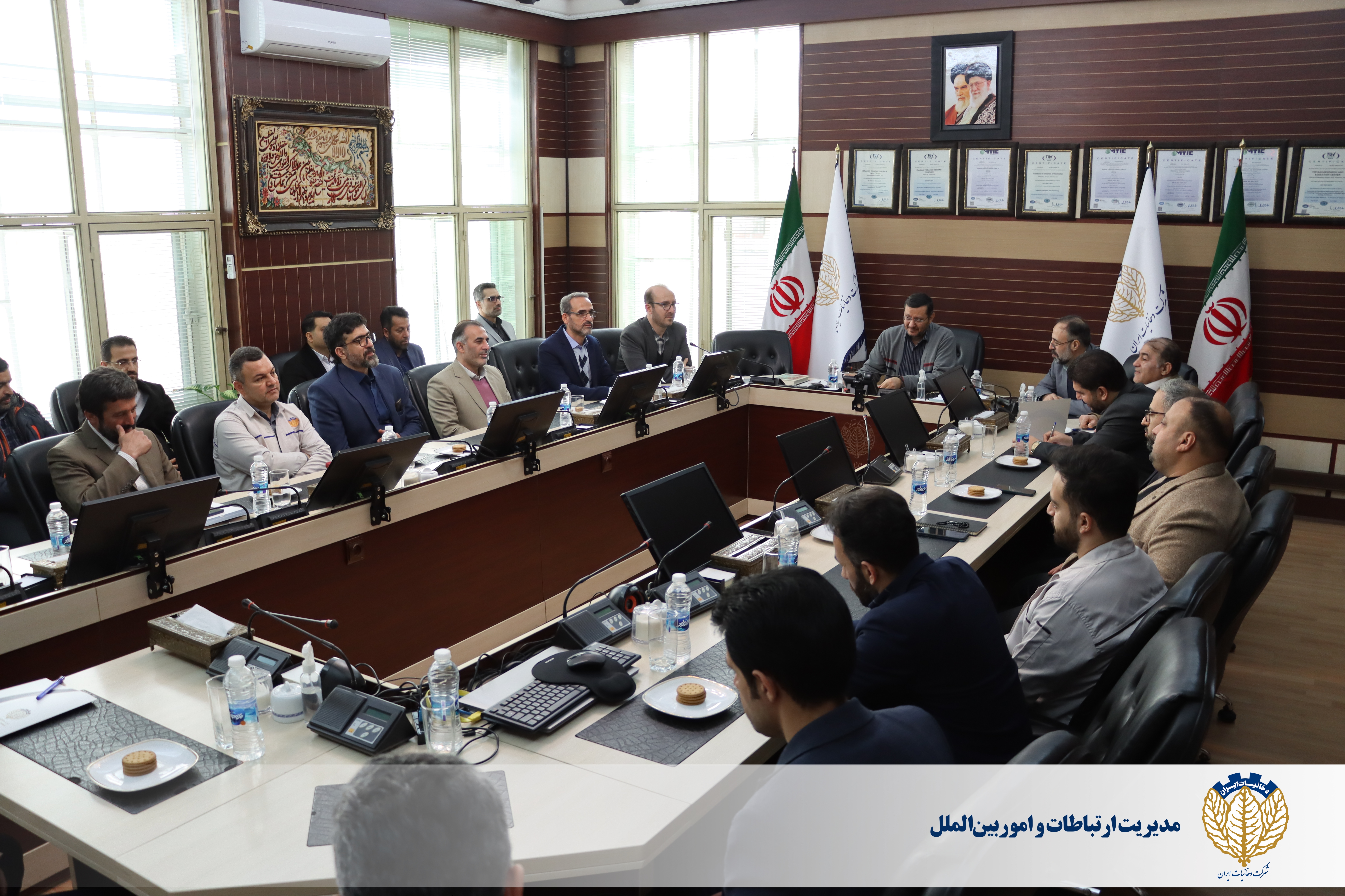 نشست اعضا و کارکنان هسته‌ گزینش شرکت دخانیات با مهندس آشتیانی 