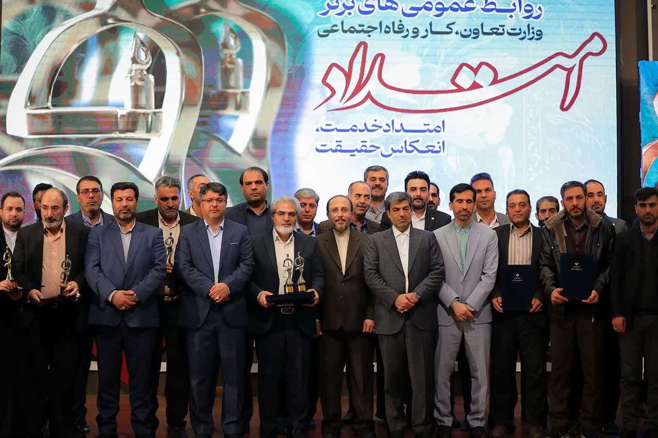 توصیه‌های رئیس شورای اطلاع‌رسانی دولت به روابط عمومی‌ها و کسب 5 رتبه توسط شرکت دخانیات ایران + عکس