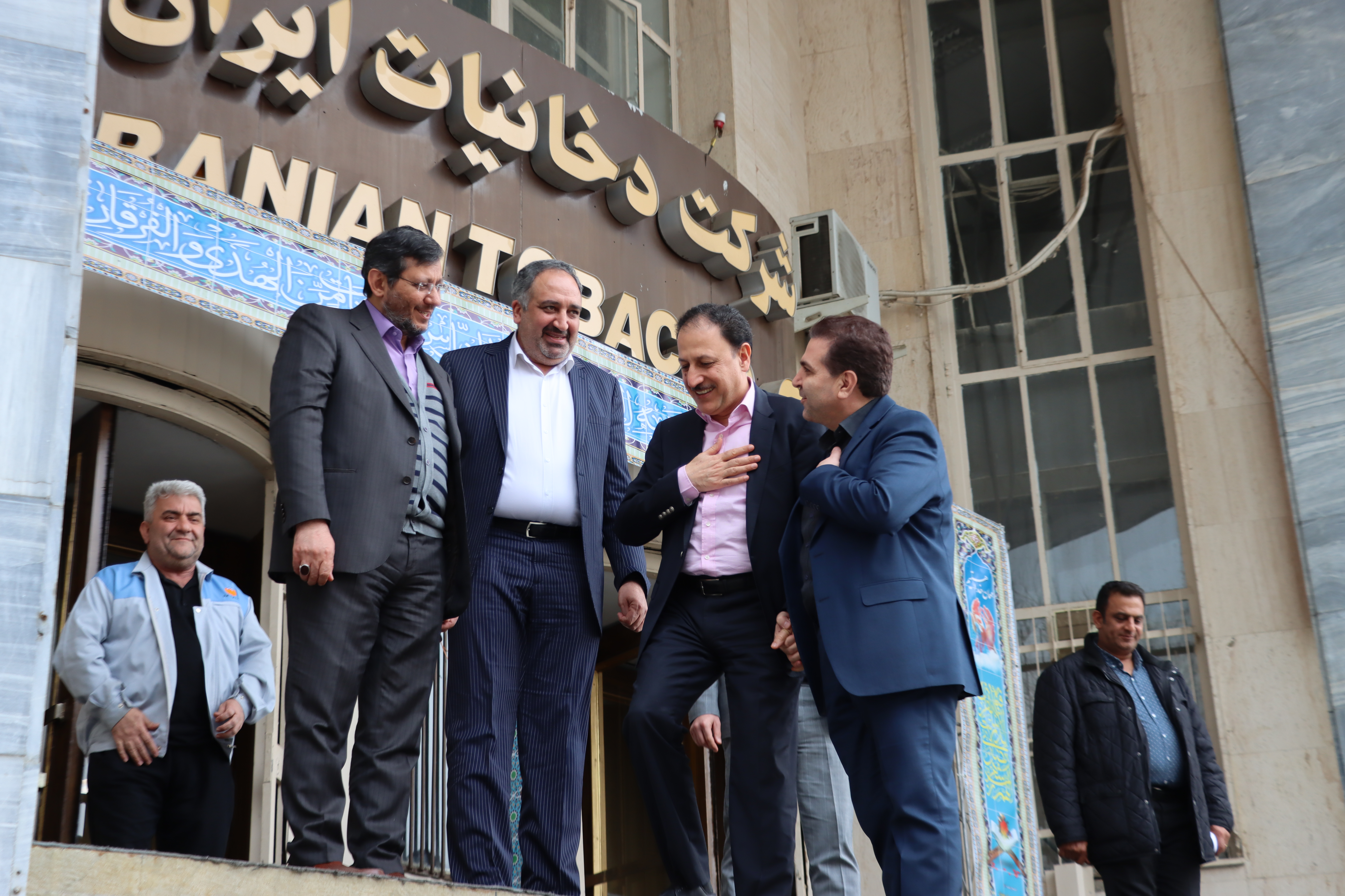 فیلم I نشست هم‌اندیشی مدیران عامل ادوار شرکت دخانیات ایران برگزار شد