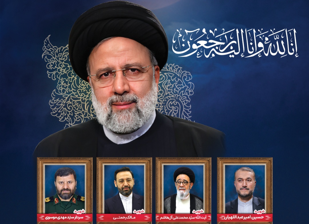 فیلم| هدیه به روح والامقام شهدای دولت به ویژه شهید جمهور؛ آیت‌الله رئیسی و همراهانش