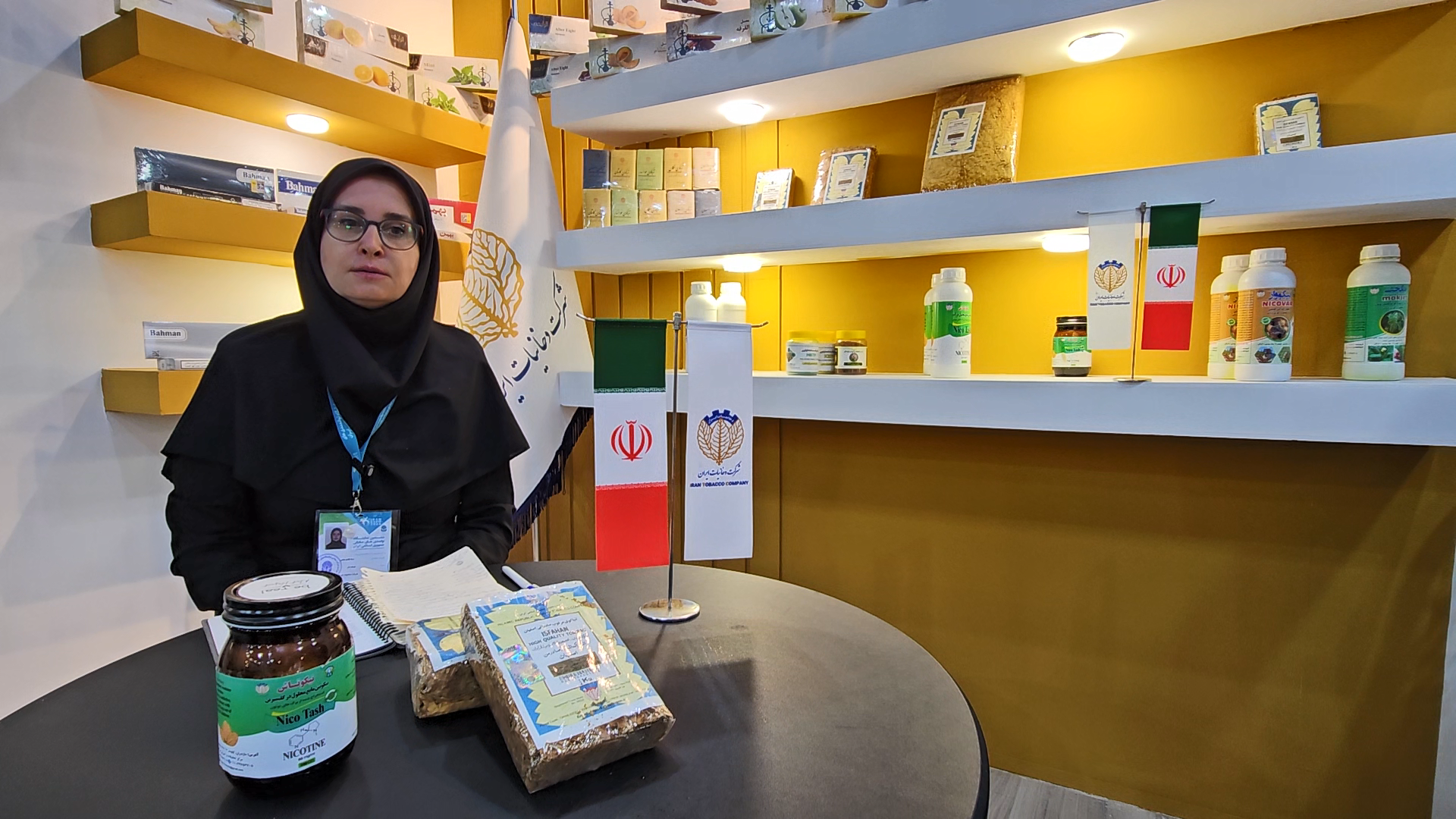 فیلم| دستاوردهای شرکت دخانیات در نمایشگاه ایران اکسپو؛ از انعقاد تفاهم‌نامه‌های همکاری تا تعامل با اتاق بازرگانی ایران