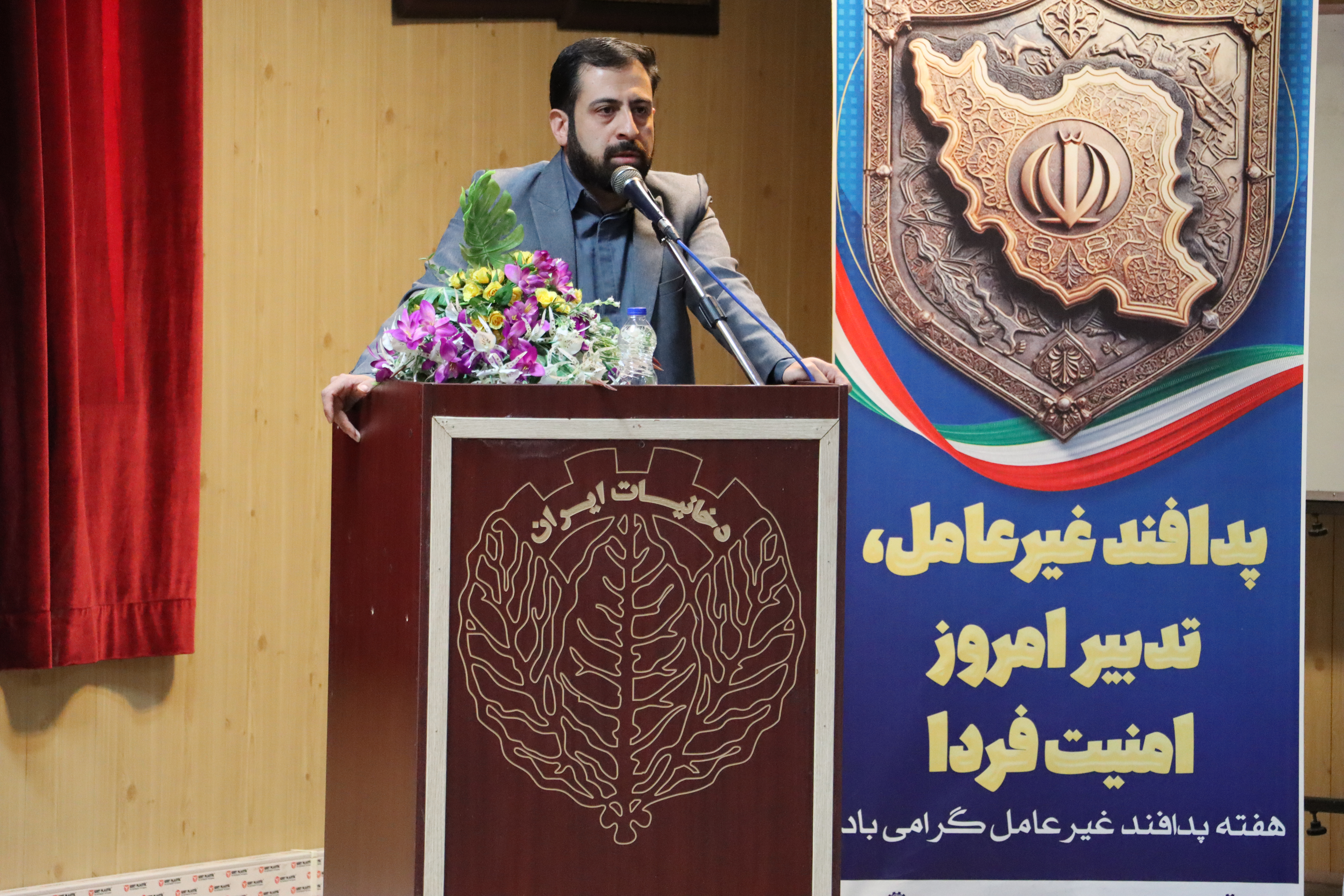 برگزاری همایش نکوداشت هفته پدافند غیرعامل در شرکت دخانیات ایران