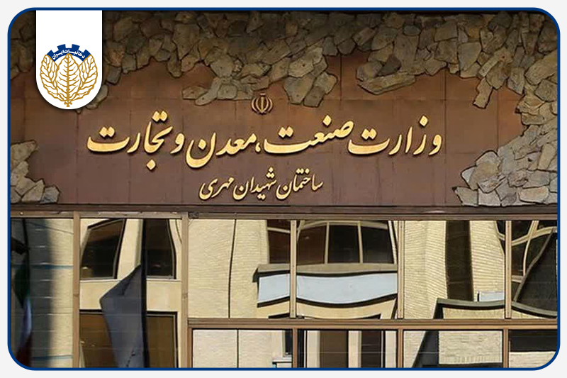 ضرورت اصلاح دستورالعمل تبصره ۴ ماده ۱۸ و رفع موانع زنجیره قانونی توزیع محصولات دخانی